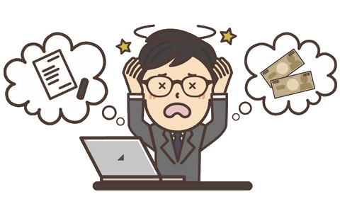 多忙なビジネスマン